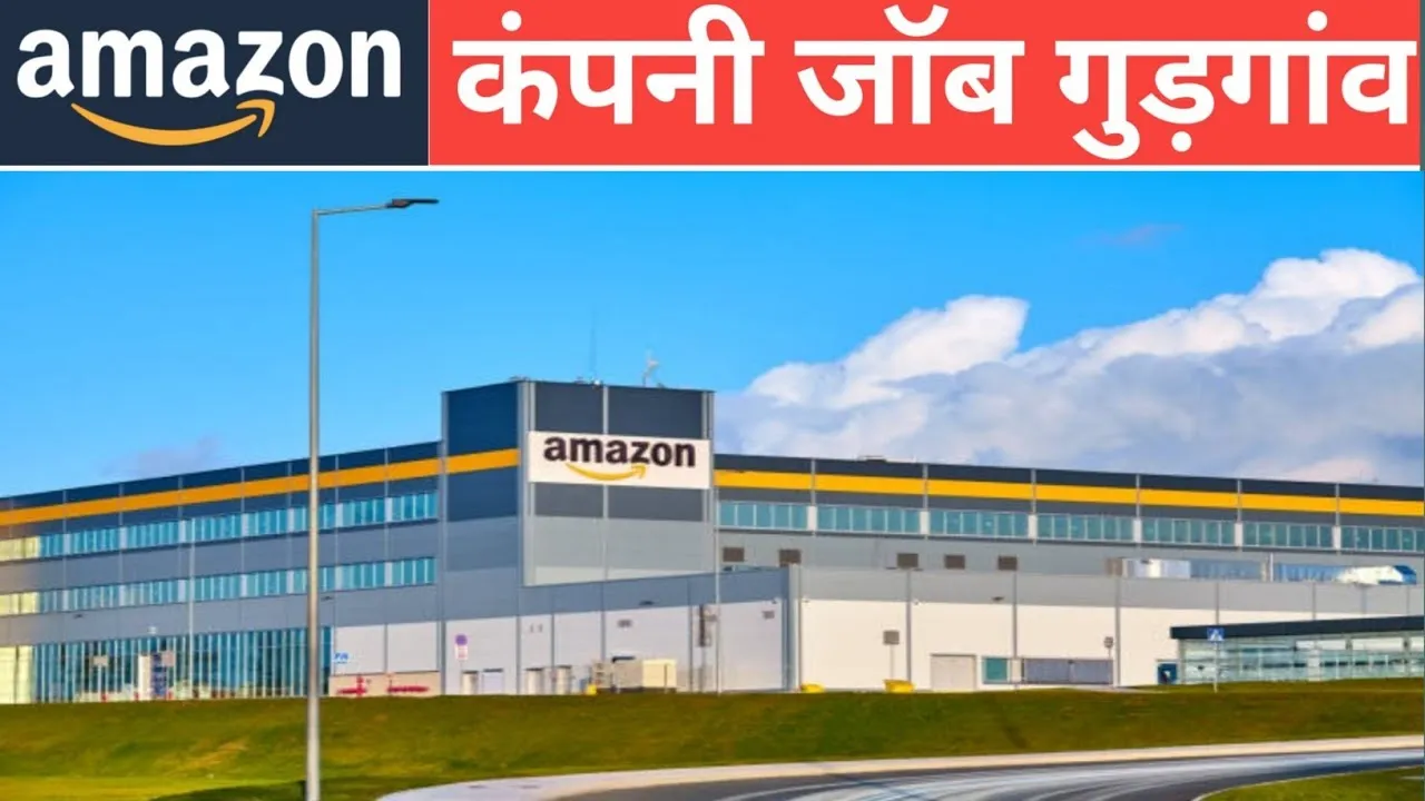 Amazon Warehouse Job Vacancy 2024